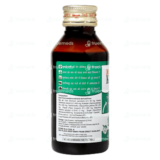 Multani Kuka Cough Syrup 100 ML