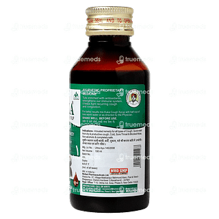 Multani Kuka Cough Syrup 100 ML