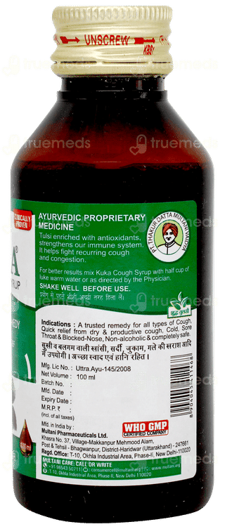 Multani Kuka Syrup 100ml