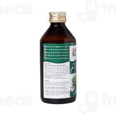 Multani Kuka Cough Syrup 200 ML