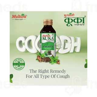 Multani Kuka Cough Syrup 200 ML
