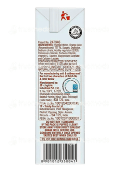 Orsl Plus Orange Drink 200ml Orsl Plus Orange Drink 200ml