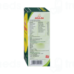 Yogi Adulsa Syrup 100Ml Yogi Adulsa Syrup 100Ml