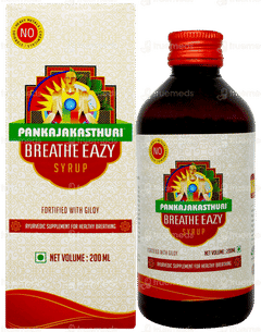 Pankajakasthuri Breathe Eazy Syrup 200ml