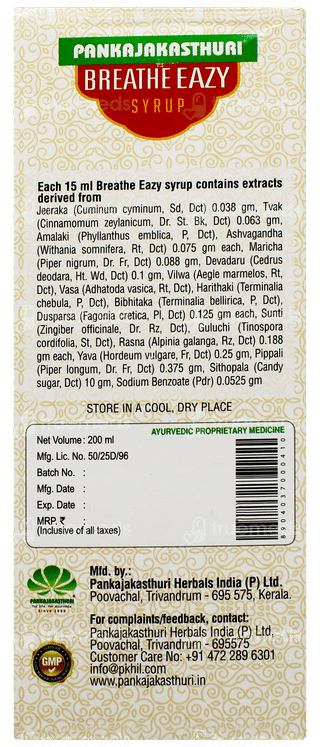 Pankajakasthuri Breathe Eazy Syrup 200ml