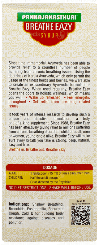 Pankajakasthuri Breathe Eazy Syrup 200ml