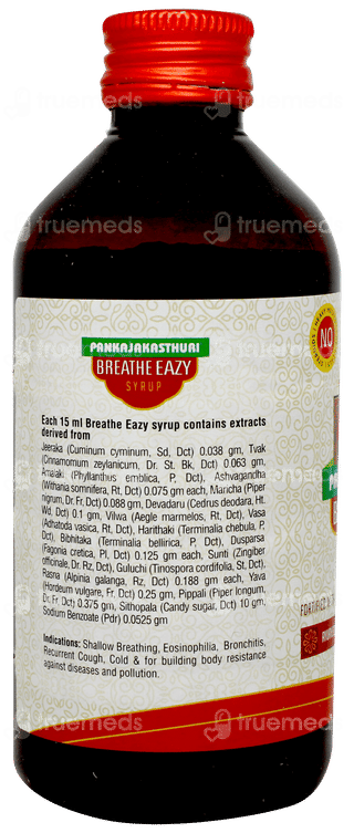 Pankajakasthuri Breathe Eazy Syrup 200ml
