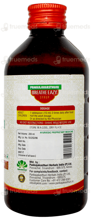 Pankajakasthuri Breathe Eazy Syrup 200ml