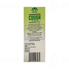 PANKAJAKASTHURI COUGH SYRUP WITH TULSI 100ML