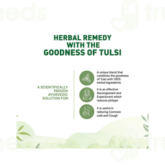 Pankajakasthuri Cough Syrup With Tulsi 100ml