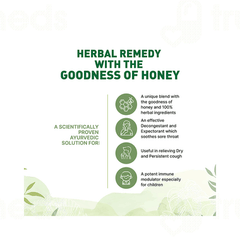 Pankajakasthuri Cough Syrup With Honey 100ml