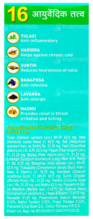 Zandu Ayurvedic Cough Syrup 100ml