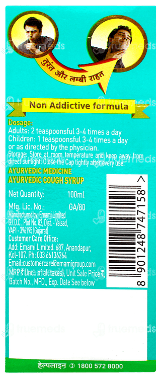 Zandu Ayurvedic Cough Syrup 100ml