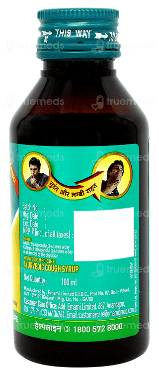 Zandu Ayurvedic Cough Syrup 100ml