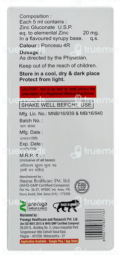 Super Zinco Suspension 60ml