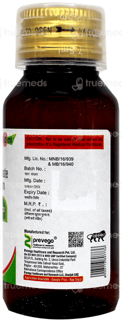 Super Zinco Suspension 60Ml