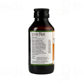 Kerala Ayurveda Tussnil Syrup 100 ML