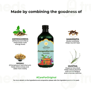 Kerala Ayurveda Aswagandharishtam 435 ML