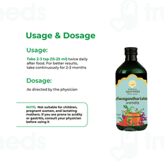 Kerala Ayurveda Aswagandharishtam 435 ML