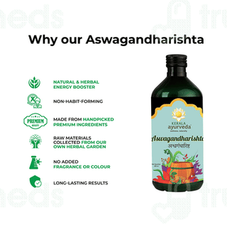 Kerala Ayurveda Aswagandharishtam 435 ML