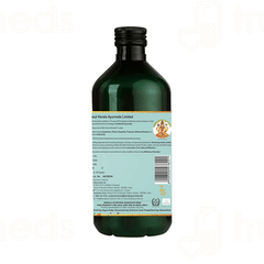 Kerala Ayurveda Balarishta 450 ML