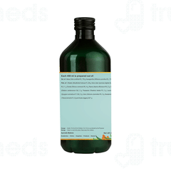 Kerala Ayurveda Balarishta 450 ML