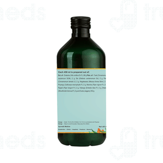 Kerala Ayurveda Draksharishta 450 ML