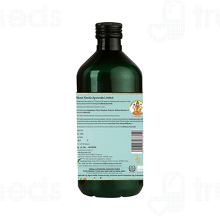 Kerala Ayurveda Vasarishta 450 ML