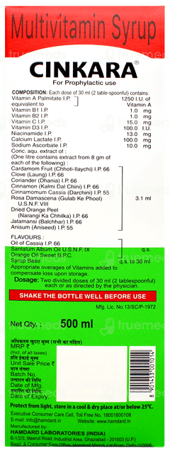 Hamdard Cinkara Syrup 500ml