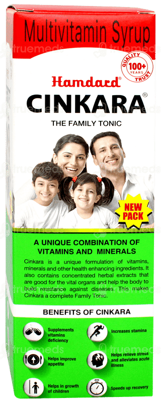 Hamdard Cinkara Syrup 500ml