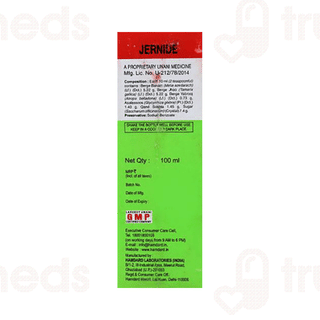 Hamdard Jernide Syrup 100 ML
