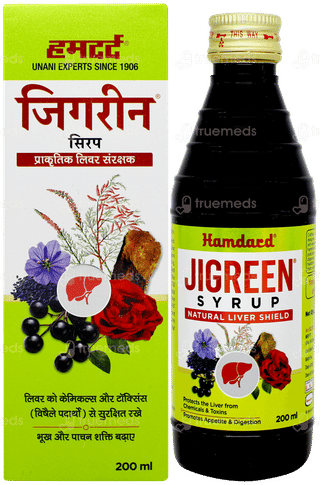 Hamdard Jigreen Liver Health 200ml