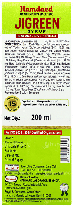 Hamdard Jigreen Liver Health 200ml Hamdard Jigreen Liver Health 200ml