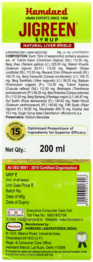 Hamdard Jigreen Liver Health 200ml