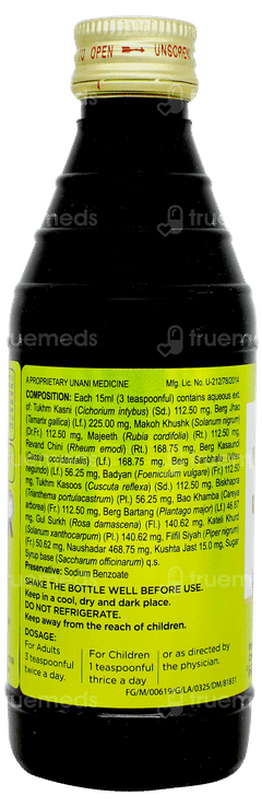 Hamdard Jigreen Liver Health 200ml Hamdard Jigreen Liver Health 200ml