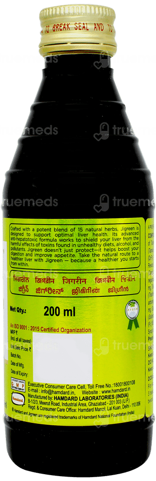 Hamdard Jigreen Liver Health 200ml