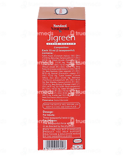Hamdard Jigreen Liver Health 200ml Hamdard Jigreen Liver Health 200ml
