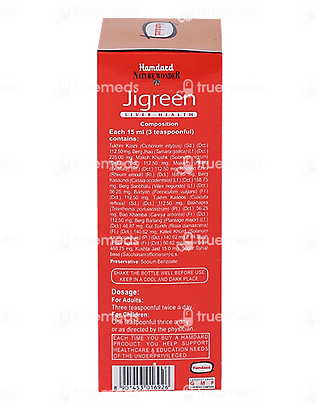 Hamdard Jigreen Syrup 200 ML