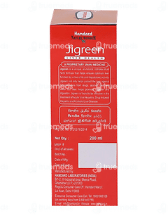 Hamdard Jigreen Liver Health 200ml Hamdard Jigreen Liver Health 200ml