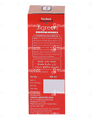 Hamdard Jigreen Syrup 200 ML