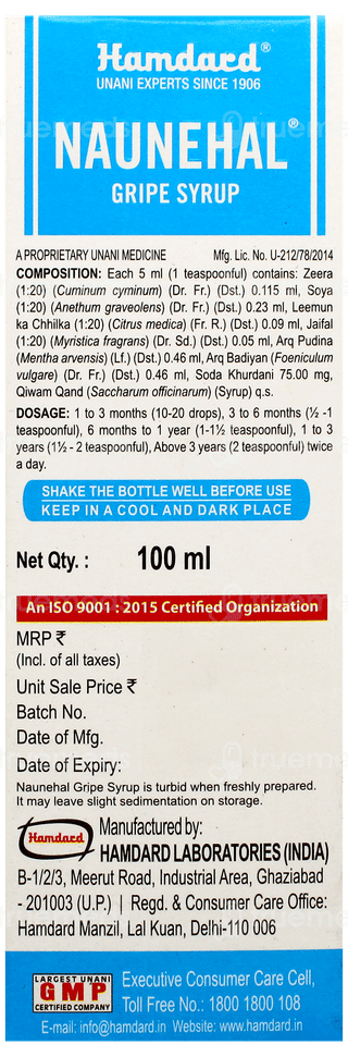 Hamdard Naunehal Gripe Syrup 100Ml