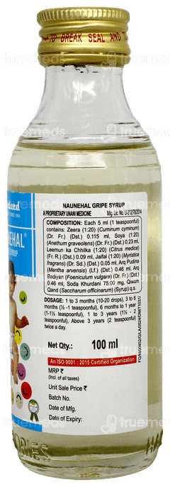 Hamdard Naunehal Gripe Syrup 100Ml Hamdard Naunehal Gripe Syrup 100Ml