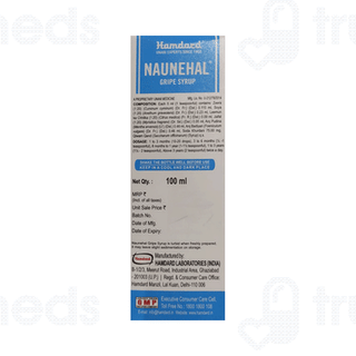Hamdard Naunehal Gripe Syrup 100ml