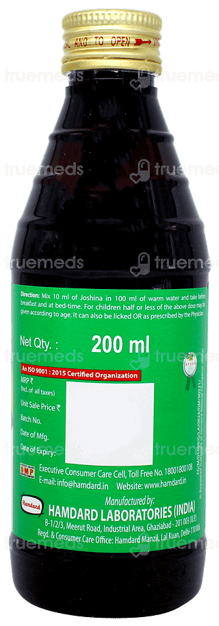 Hamdard Joshina 200ml