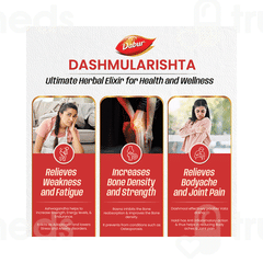 Dabur Dashmularishta 225ml