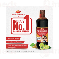 Dabur Dashmularishta 225ml