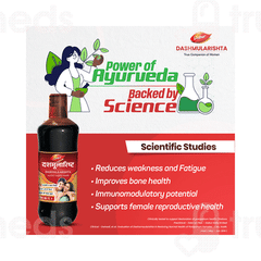 Dabur Dashmularishta 225ml