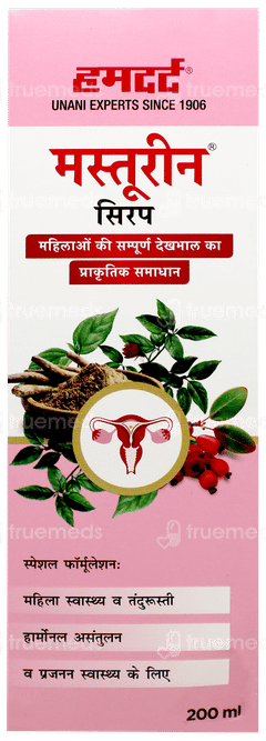 Hamdard Masturin 200ml