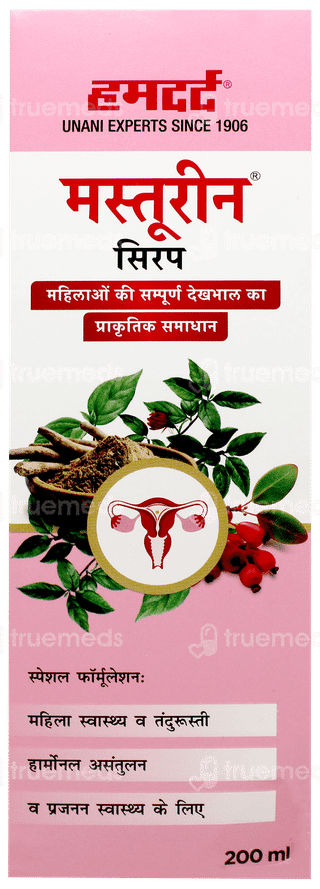 Hamdard Masturin 200ml