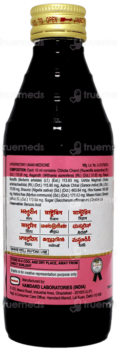 Hamdard Masturin 200ml